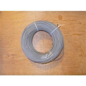 Cordina unipolare colore GRIGIO 0.5mmq al mt